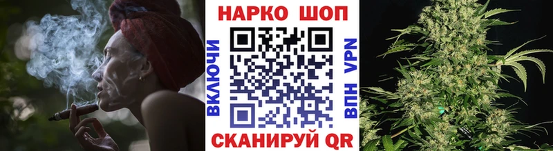 Магазин наркотиков Карабаш Кокаин  ссылка на мегу маркетплейс  ГАШ  Каннабис  Мефедрон 