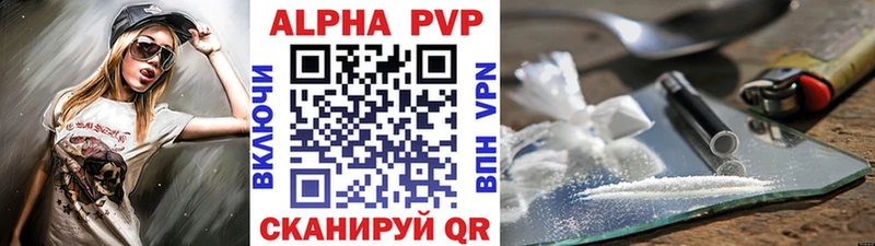А ПВП мука  сколько стоит  Карабаш 