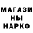 КЕТАМИН ketamine Always_Serpico