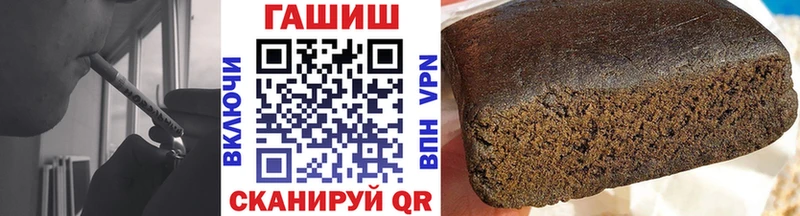 Гашиш индика сатива  Карабаш 