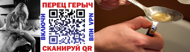 ГЕРОИН Афган  где найти наркотики  Карабаш 