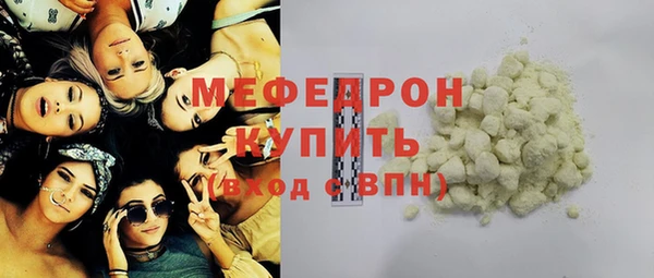 марки lsd Армянск