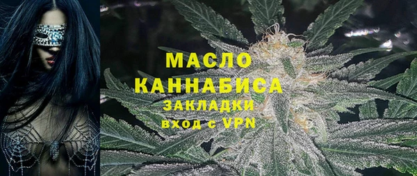 марки lsd Армянск