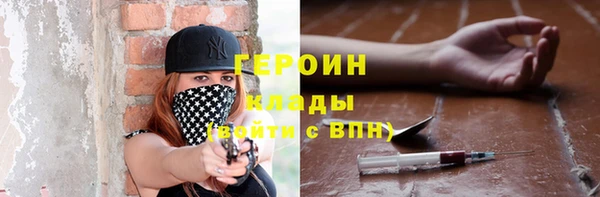 мяу мяу мука Арсеньев