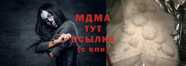 Альфа ПВП Гатчина