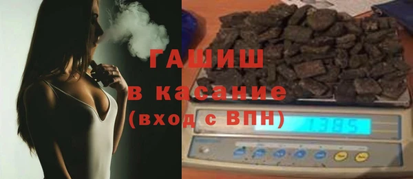 мяу мяу мука Арсеньев