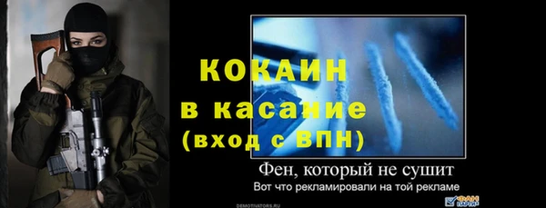 марки lsd Армянск