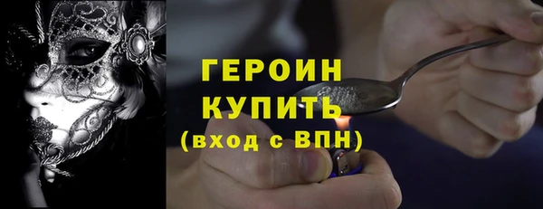 марки lsd Армянск
