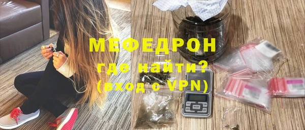 spice Аркадак