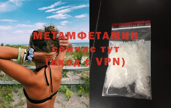 spice Аркадак