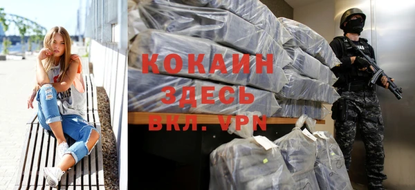 кокс Гвардейск