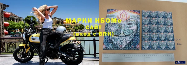 марки lsd Армянск