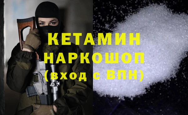 марки lsd Армянск