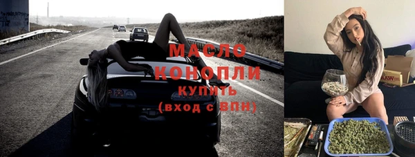 марки lsd Армянск